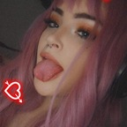 kittypriv_ (BIG BOOTY KITTEN 🍑😈💦) OnlyFans Leaked Videos and Pictures [FREE] profile picture