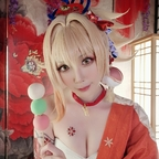 kiyocosplayfree (KIYO💜 FREE OF) free OnlyFans Leaked Content [FREE] profile picture