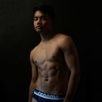 Kristof kkristof Leak OnlyFans 

 profile picture