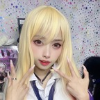 Free access to @kojimatsukumi Leaks OnlyFans 

 profile picture