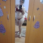 Download laviniagabriela21 OnlyFans leaks for free 

 profile picture