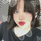 lechedefresaa (Pris ♡) free OnlyFans Leaks 

 profile picture