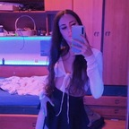 Lecherita 🎀 (lecherita) Leaks OnlyFans 

 profile picture