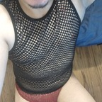leolat808 (Leo Lat X) Only Fans Leaked Content [FREE] profile picture