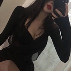 lewdgf (pocky) free OnlyFans Leaks [UPDATED] profile picture
