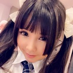 littlesubgirl (Littlesubgirl) Only Fans Leaked Content [UPDATED] profile picture