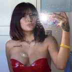 lizwaifu (Waifulizzyy) Only Fans Leaked Videos and Pictures [FREE] profile picture