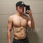 lucastan_top (Lucas) OF Leaked Content [UPDATED] profile picture