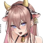 lyssiu (meow) free OnlyFans Leaks [UPDATED] profile picture