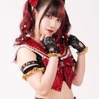 maki_itoh OnlyFans Leaked Photos and Videos 

 profile picture