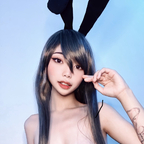 meikoui (Mei Kou) free Only Fans Leaks [FRESH] profile picture