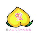 menischannel (メニスちゃんねる Menis Channel) free OnlyFans Leaked Content [UPDATED] profile picture