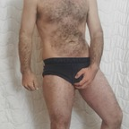 miguelmysterio (Mysterio Miguel) Only Fans Leaked Videos and Pictures [FRESH] profile picture