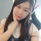minarocket (Mina Rocket) free Only Fans Leaked Content [FREE] profile picture