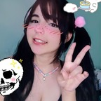 minisnail (MiniSnail) Only Fans Leaked Pictures and Videos [FRESH] profile picture