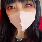 misato_ntrposts (Misato@みさと Erotic posts) OnlyFans Leaked Videos and Pictures [UPDATED] profile picture