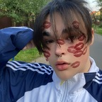 Onlyfans leaks mishelka 

 profile picture