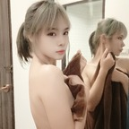 May Maya mismaya Leak OnlyFans 

 profile picture