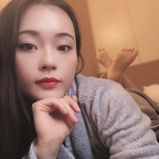 miss.chunlee (Miss Chun Lee 💖 Attracting Abundance 💖) OF content [FREE] profile picture