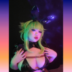 mommi.mochi (VIP Mommi Mochi &amp; Snapchat) Only Fans Leaked Pictures & Videos [!NEW!] profile picture
