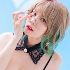 nanasesakura OnlyFans Leaks 

 profile picture