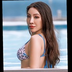 nangmwesan (Nang Mwe San) free Only Fans Leaked Videos and Pictures [UPDATED] profile picture