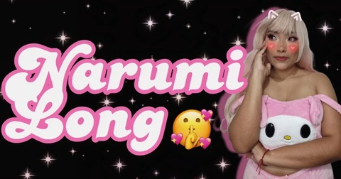 Header of narumilong