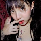 natachuyy (thx) Only Fans content [UPDATED] profile picture