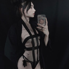 nelezcuka (9ydra) free Only Fans Leaks [UPDATED] profile picture