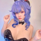 nookkiizz (Nookkiizz) Only Fans Leaked Pictures and Videos [FREE] profile picture
