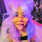 nutonasians (Nut) free OnlyFans Leaked Pictures and Videos [UPDATED] profile picture