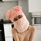 pantylessmiss (Your little Mia) OF Leaked Pictures & Videos [!NEW!] profile picture