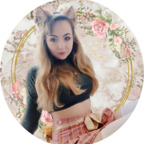 peach_kitten (Peach) free OF Leaks [UPDATED] profile picture