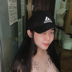 peachsoju_princess (공주님 ♡ ( ♥ ▿ ♥ )) free OF Leaked Videos and Pictures [UPDATED] profile picture