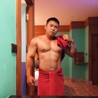 peebigbear (Peebigbear) free Only Fans Leaked Pictures and Videos [FRESH] profile picture