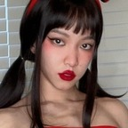 pinesoulvip (✨Pinesoul✨Asian Ass Queen) OnlyFans content [!NEW!] profile picture