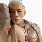 Download pinkyquocnguyen OnlyFans videos and photos for free 

 profile picture