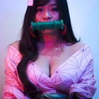 pitachan OnlyFans Leaked 

 profile picture
