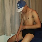 playboyshiitz (Lipo 😈) free OnlyFans Leaked Pictures and Videos 

 profile picture