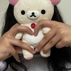Onlyfans leaked pndlover 

 profile picture
