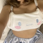 prettiestpics (stace) free Only Fans Leaked Content [UPDATED] profile picture