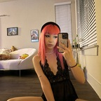 prfectangell (perfect angel) OnlyFans Leaks [UPDATED] profile picture