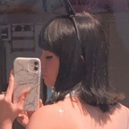 Bear ♡ (@princcess_bear) Leak OnlyFans 

 profile picture