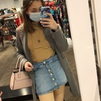 princess-cupcake OnlyFans Leak 

 profile picture
