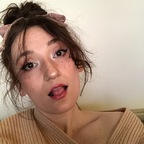 Onlyfans leak principessa_buttercup 

 profile picture
