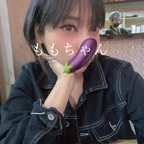 qemasylavez1qy2 (ももʕ•̫͡•ʕ•̫͡•ʔ•̫͡•ʔ•̫͡•ʕ•̫͡•ʔ•̫͡•) OnlyFans Leaked Content 

 profile picture