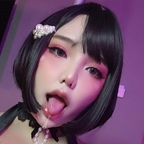 queenie16_1 (Queenie) free Only Fans Leaked Pictures & Videos [FREE] profile picture
