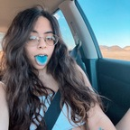 rinnarains (rinna ♡) OnlyFans Leaked Content [UPDATED] profile picture