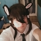 rinny OnlyFans Leak 

 profile picture