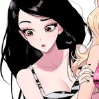 rose ♡ (@rosida) Leaked OnlyFans 

 profile picture